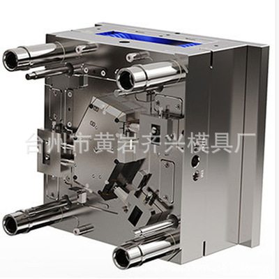 专业注塑模具厂家开模塑胶件