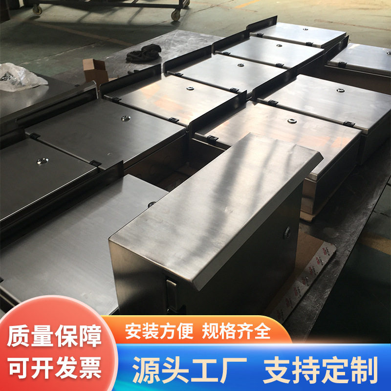 201不锈钢户外防雨箱304控制柜壳体支持非标防腐蚀防尘防雨