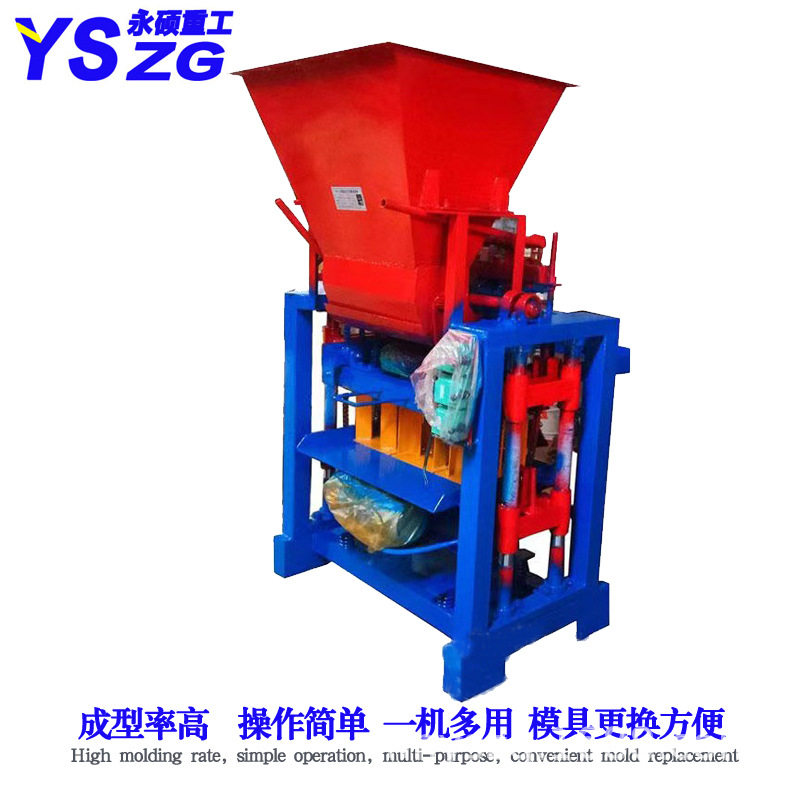 小型步道砖制砖机 植草砖工字砖水泥砖机 盲道砖异形砖手动制砖机