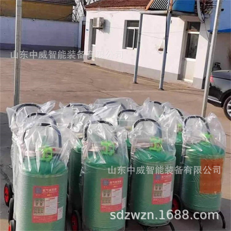 6-8升手提式氯气捕消器规格全型号多灭氯器化工厂用氯气捕消器
