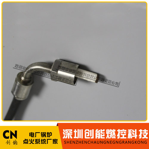 高能点火线配EPD-1/10点火器
