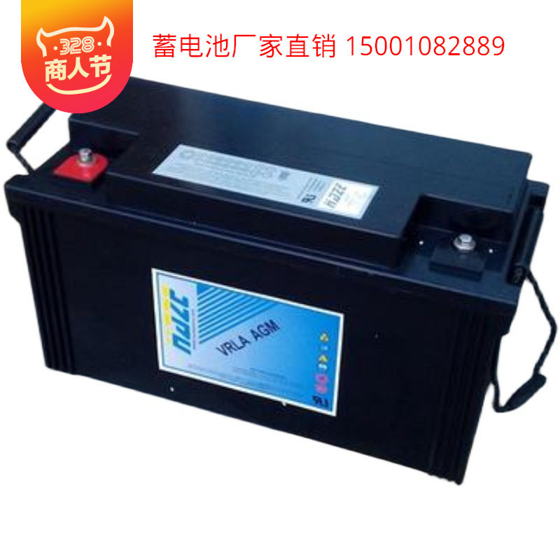 海志HAZE蓄电池12V200AH铅酸免维护HZB12-200直流屏UPS电源