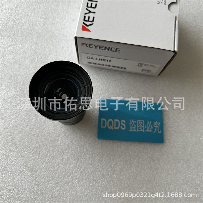 基恩士CA-LHE12超高分辨C镜头