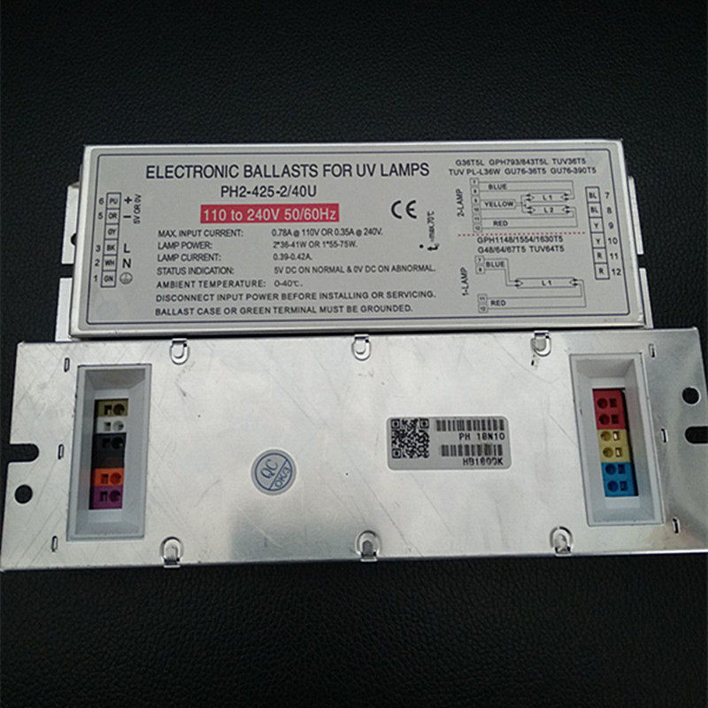 电子镇流器PH2-425-2/40U 110V-240V宽电压一拖二36W40W 1*55-75W
