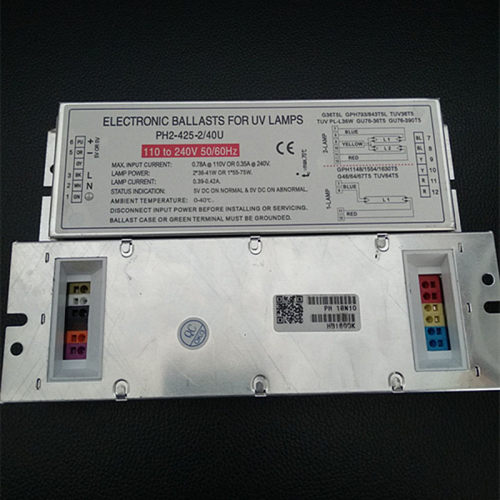 电子镇流器PH2-425-2/40U 110V-240V宽电压一拖二36W40W 1*55-75W