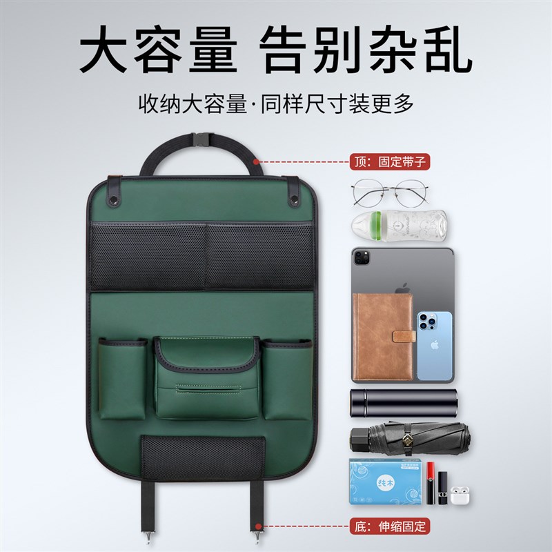 适用于沃尔沃汽车S60/90XC60/90/40车载坐椅后背置物袋小餐桌