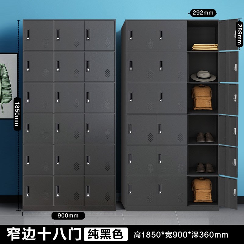 黑色更衣柜员工宿舍储物柜浴室桑拿房车间换衣柜密码感应锁存包柜