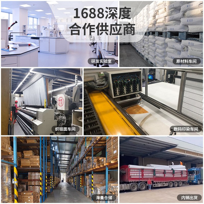 办公室地毯纯色耐脏酒店B1阻燃防静电环保尼龙海马加厚EP拼接地毯