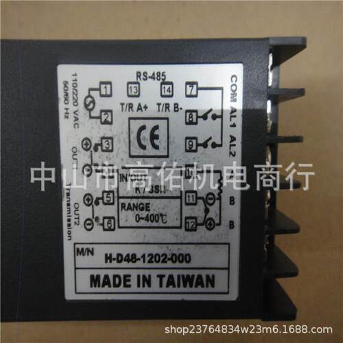 臺灣 PIN POINT 振動盤控制器PFD-30PL PFD-30U PINPOINT PFD-30H