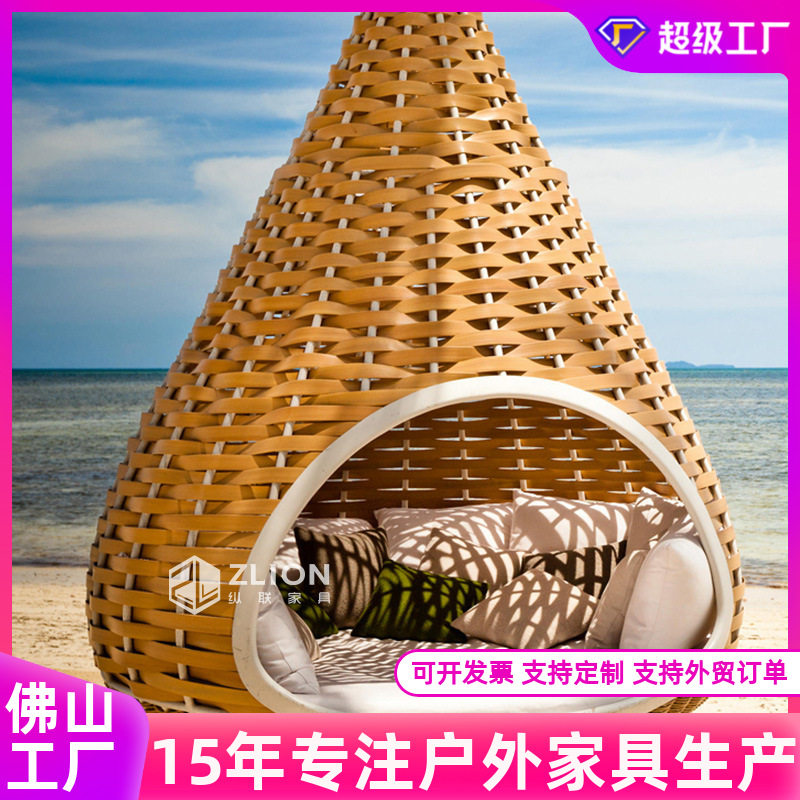 户外网红打卡藤编心型鸟巢桌椅