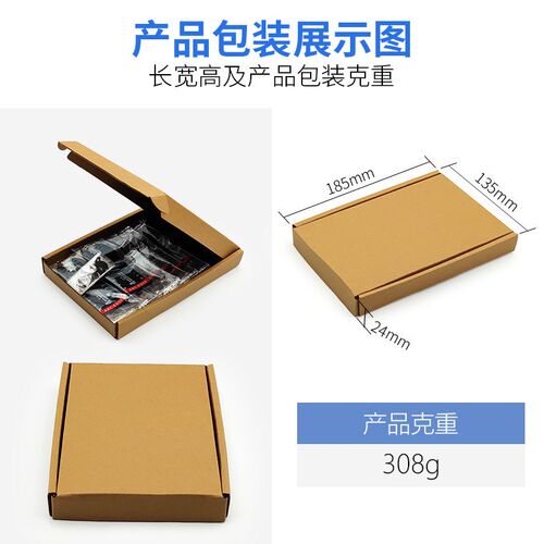 12pc混合万用宝锯片套装万用宝摆动锯片工具附件