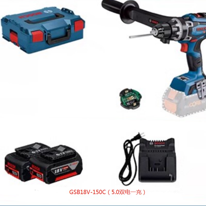 9P1E无刷锂电电钻GSR/GSB18v-90c/GSR/GSB18V-150充电起子机