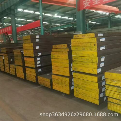 W6Mo5Cr4V2锻件汽车用现货钢板可零售高耐磨高速钢