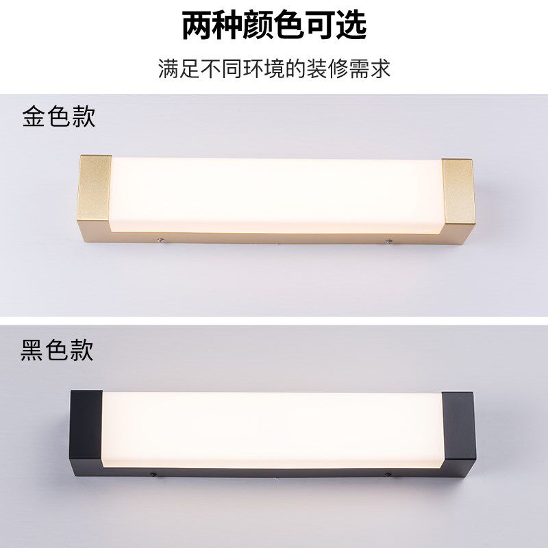 简约长条壁灯室外灯庭院门前灯户外大门灯阳台灯别墅LED防水防