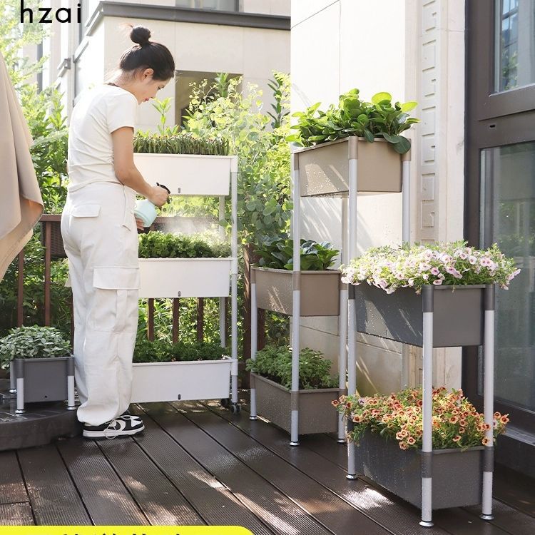 花植爱种植箱 方形大容量多层立体庭院阳台种菜植物种植盆 批发
