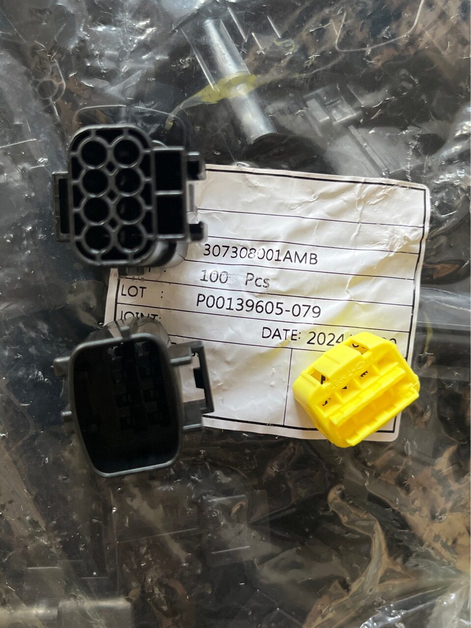 胡连AMB/ACY连接器原装现货