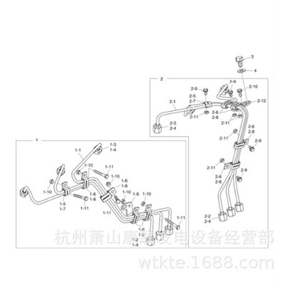 斗山PU126洗车喷壶螺栓组件