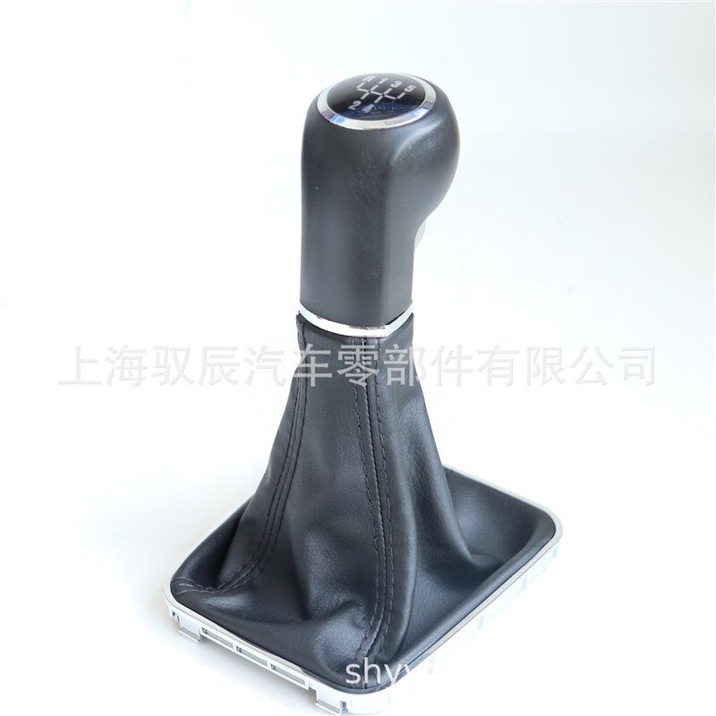 适用于欧宝2号小框一体换挡手球防尘套一体档把头挂档头排档手柄