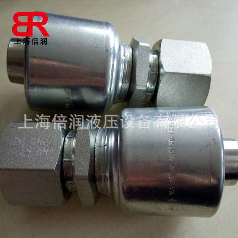 供应盖茨GATES一体式软管扣压接头8G-10FJX 原装 国产替代现货