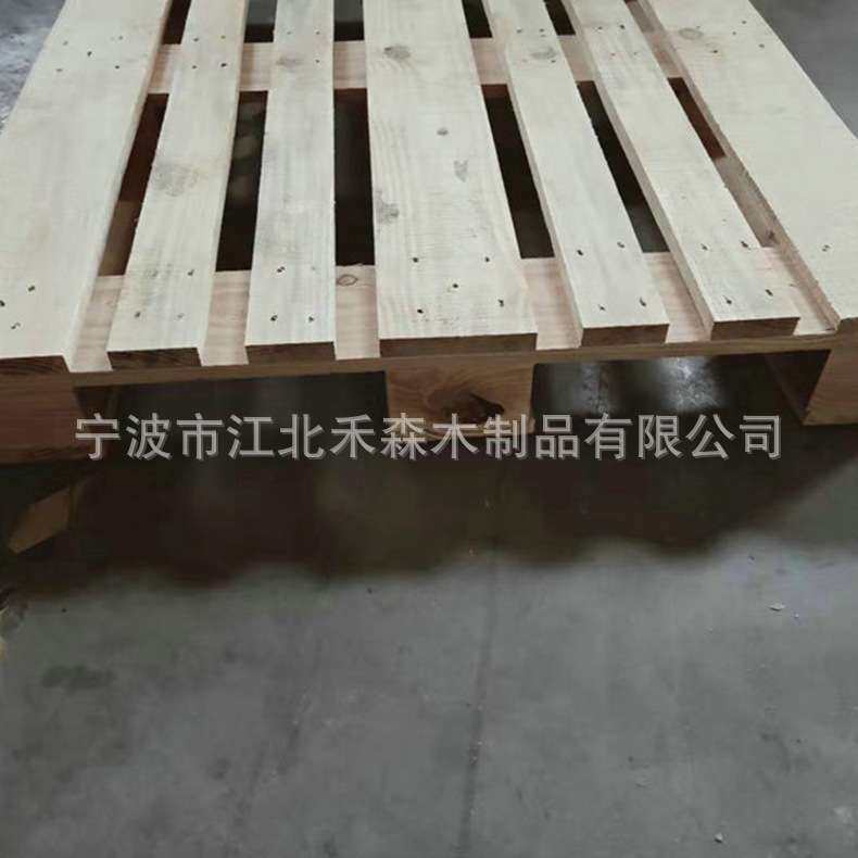 网格箱田字形木质周转托盘 物流仓库木托盘 加厚实木木质托架加工