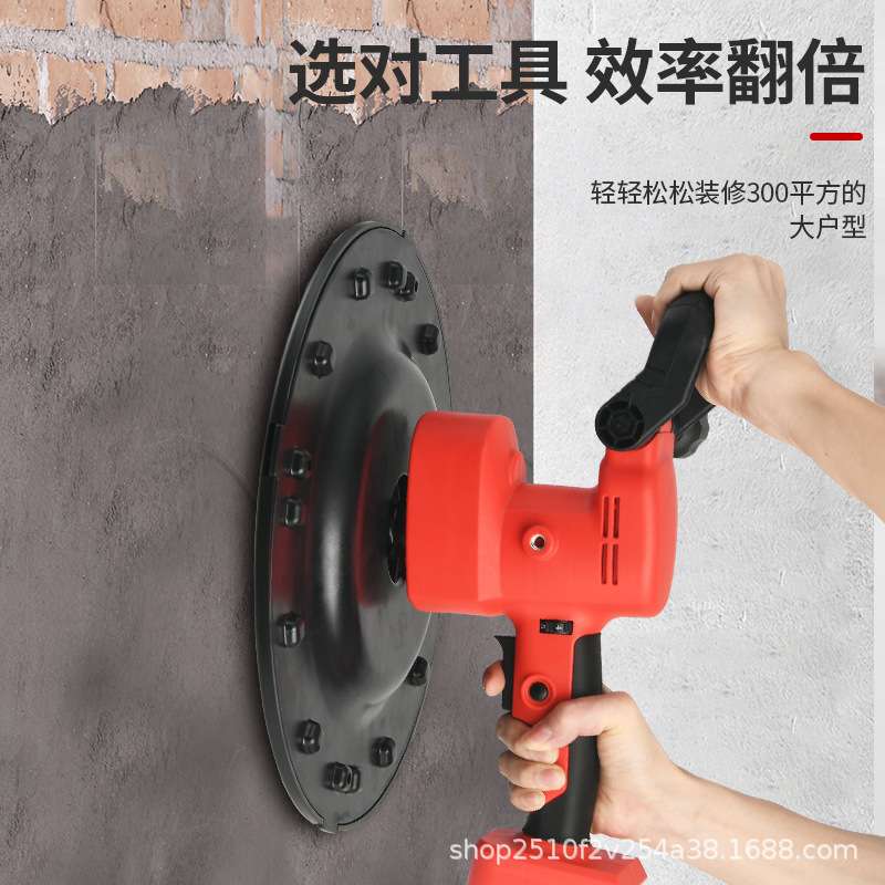 跨境无刷锂电抹墙机收光机抹灰神器水泥砂浆内墙面压实电动抹光机
