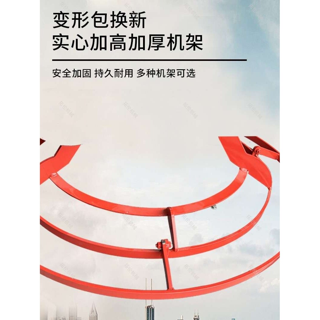 电动汽油手推手扶式混凝土地坪路面磨抹光机水泥地压实收光电抹子