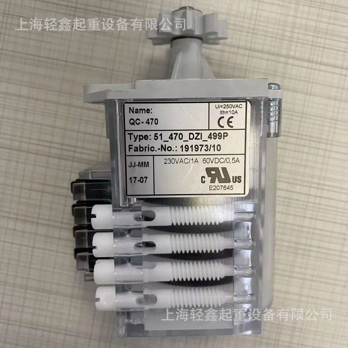 科尼旋转限位开关KONECRANES 葫芦配件 CXT5  QC-470 52288504