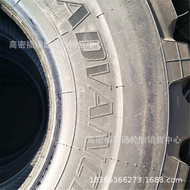 贵州前进30装载机铲车真空轮胎17.5R25全钢丝矿山专用工程轮胎