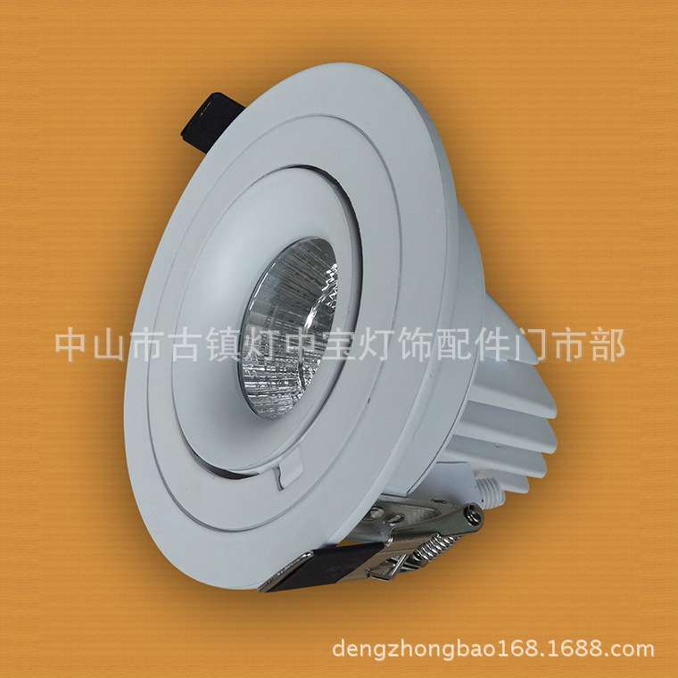 CP-产销 30WCOB象鼻灯 LED象鼻灯外壳20W COB万向天花灯10W,15W
