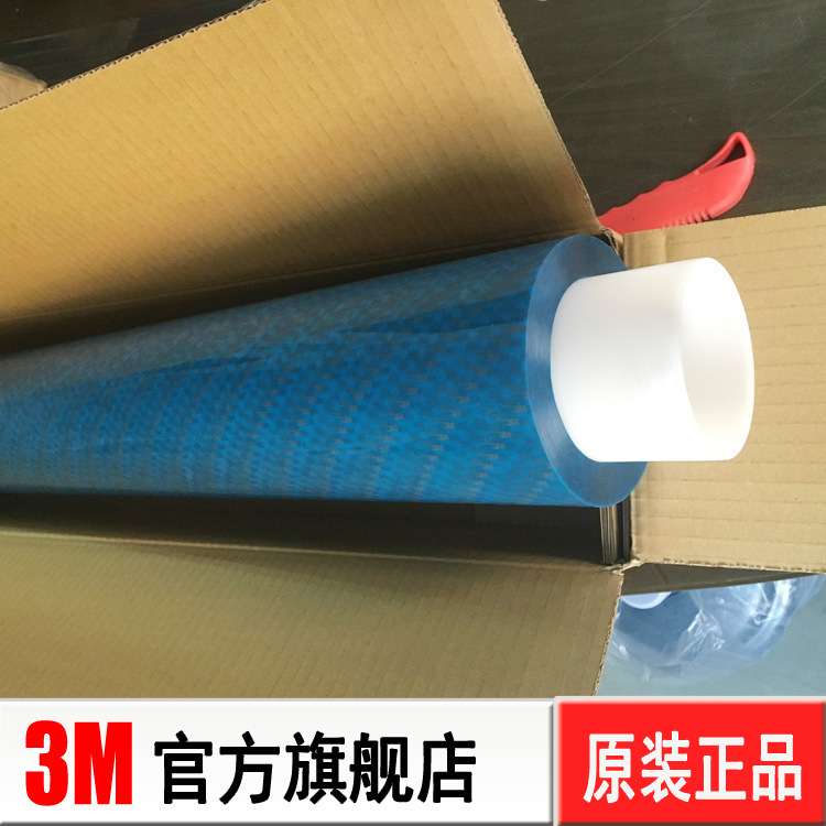 3m8006双面胶 3M8003/8004/8005/8006双面胶蓝膜高粘度耐候