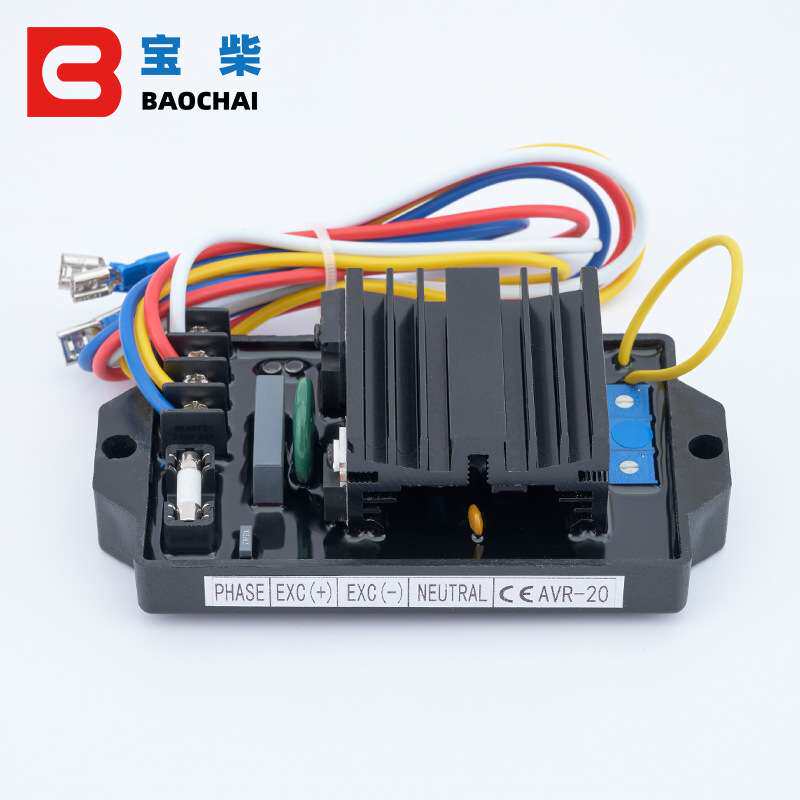GB-20A AVR 柴油发电机自动电压调节器 AVR-20 无刷励磁控制器