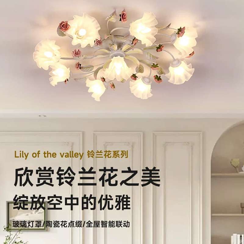 韩式田园吸顶灯铁艺花草客厅灯创意花朵女孩房间灯主卧室灯吸顶灯