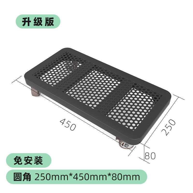 可移动主机托架滑轮底座台式电脑机箱支架家用办公室置物移动托盘