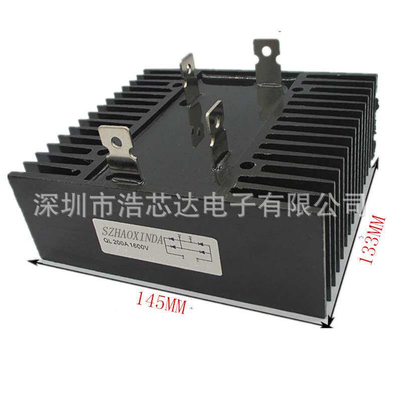 QL200A1600V单相整流桥QL200-16/12/14/08桥式整流器桥堆大功率