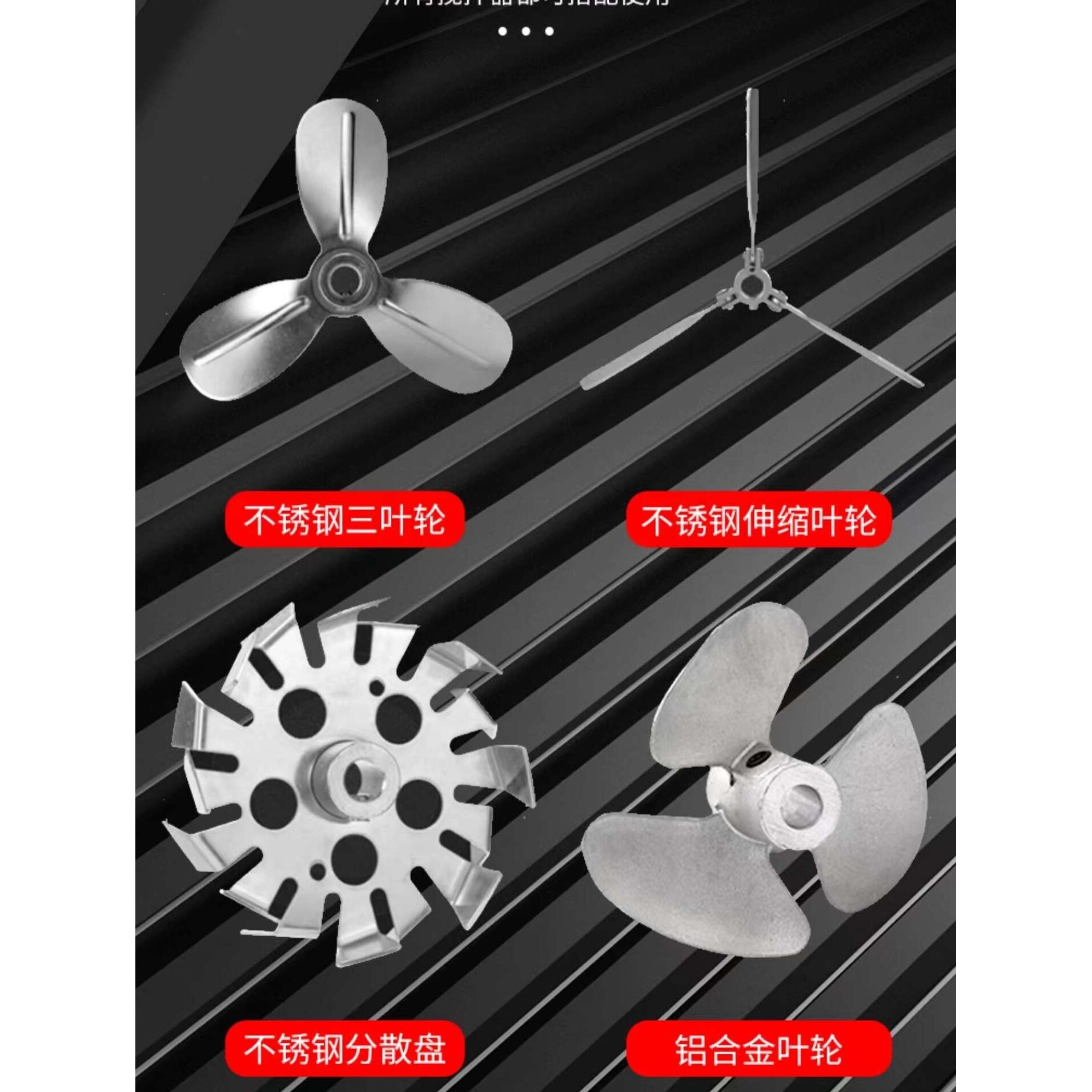 气动搅拌机工业自动升降油漆搅拌器小型吨桶分散油墨胶水液体涂料