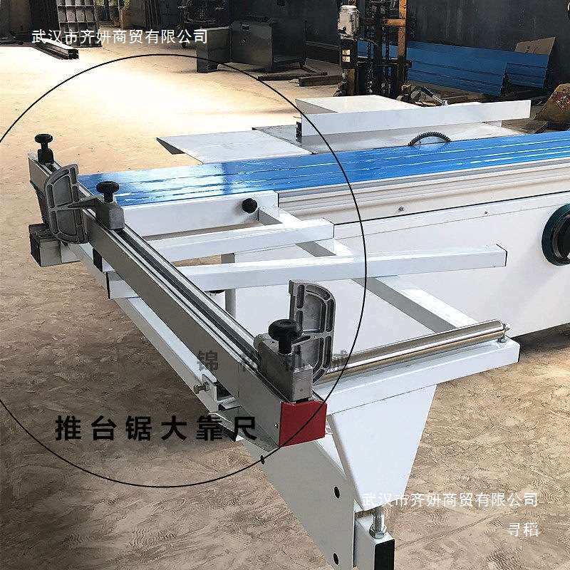 极东款靠尺推台锯配件木工锯定位铝尺锯床加厚燕尾槽大欧靠山尺