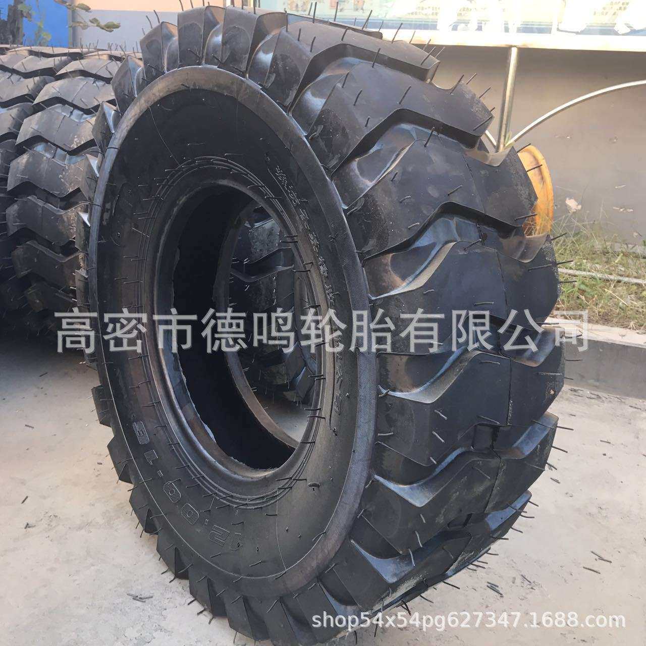工程装载机轮胎1200-16轮胎E3花纹小铲车轮胎