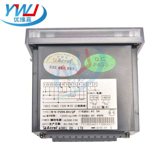 厂家销售原装安科瑞PZ96-E4三相多功能电表数码开显示器PZ96-E4QF