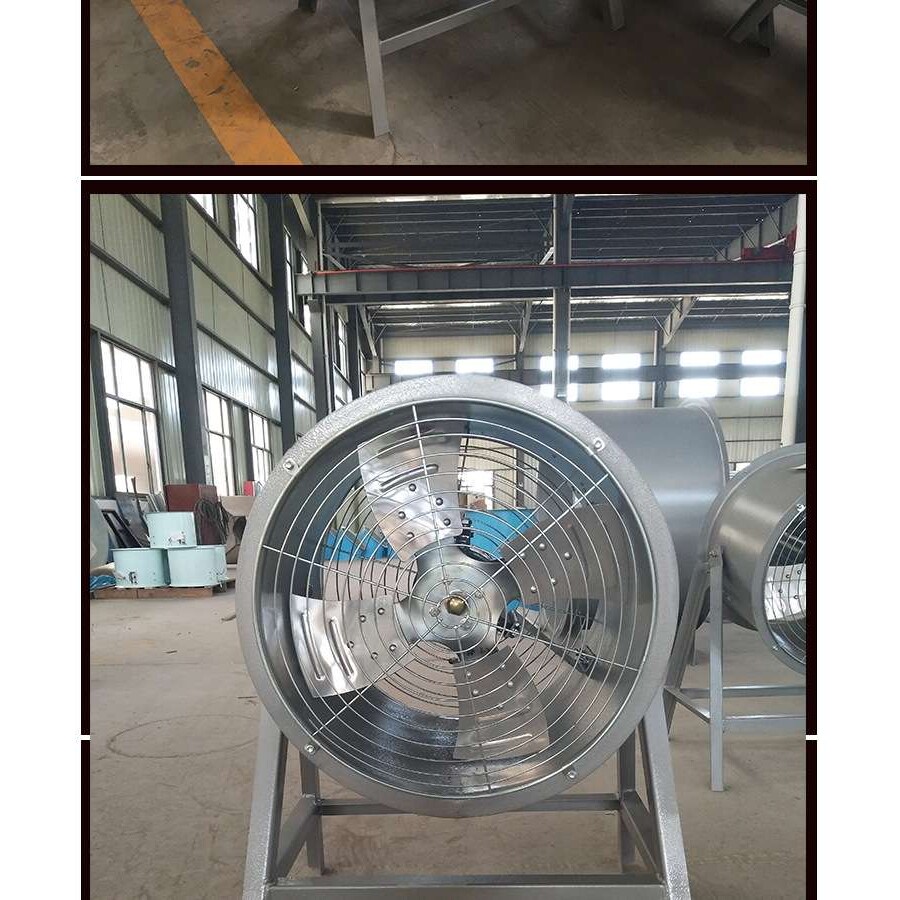 浙风T35-11系列低噪音岗位固定落地式轴流风机抽风输送气体引风机