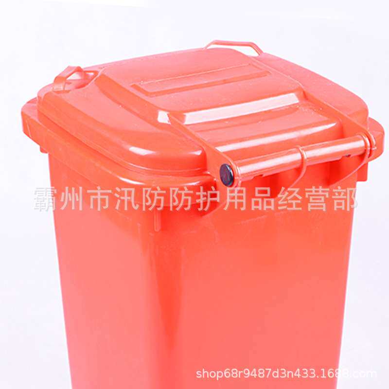 50L翻盖脚踏式垃圾筒 户外大个垃圾桶 商用餐厨翻盖脚踏垃圾桶