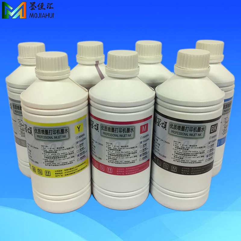墨颂 热升华转印墨水 适用爱普EPS宽幅打印机热转印烫画墨水