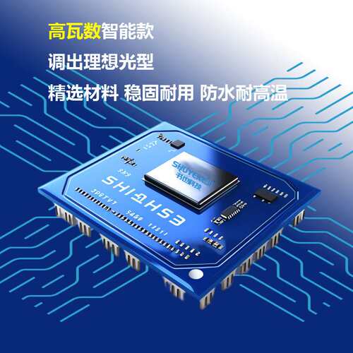 新款车灯120Wled汽车前照灯H1H7H4远近光一体大功率超亮灯泡改装