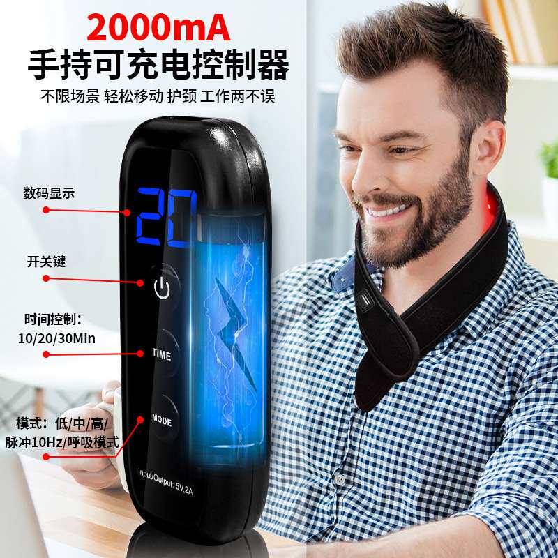 跨境40LED无线手持可充电红光发热护颈红外线热敷护脚踝红光护颈
