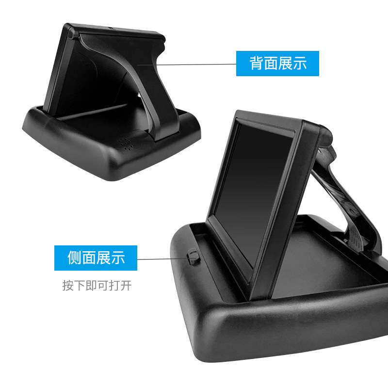 4.3寸折叠显示器 通用款高清折叠显示器两路视频 倒车显示
