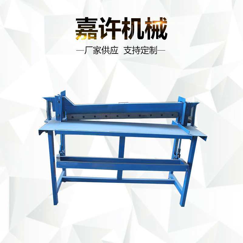 小型手动剪板机人力铁皮软料裁切脚踏剪板机小型手动剪板机