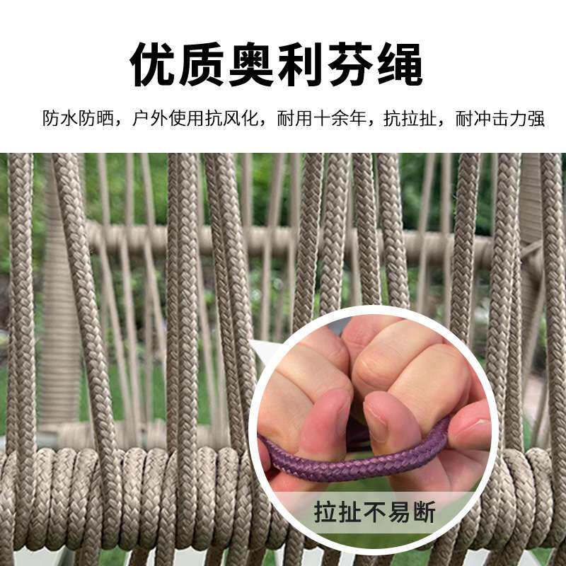 户外家具咖啡厅奶茶店休闲藤编桌椅酒店花园民宿室外防水防晒藤椅