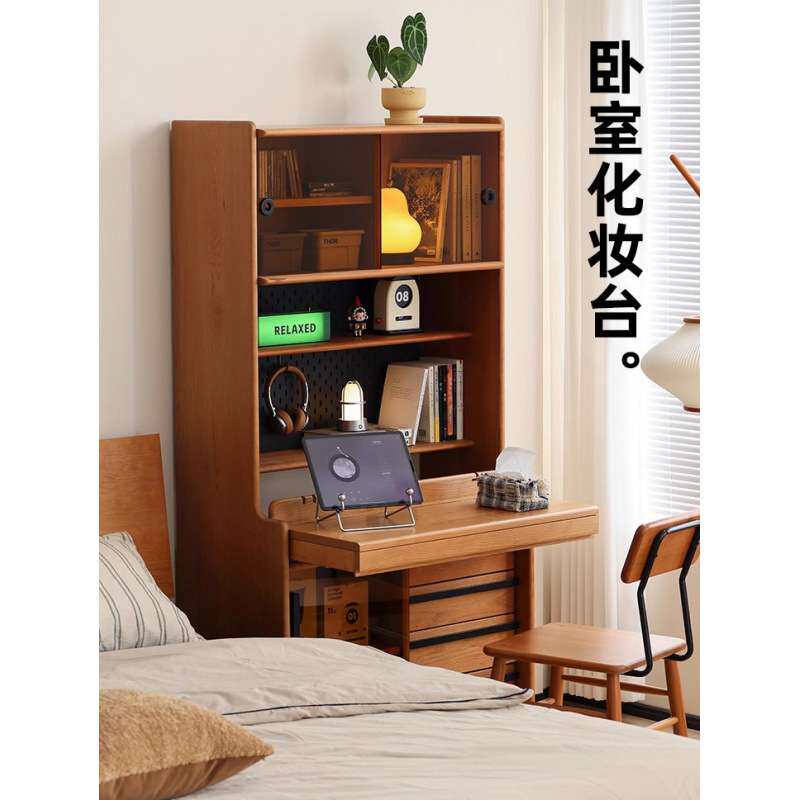 北欧实木卧室一体靠墙简约折叠式书桌伸缩抽拉电脑桌书架书柜家用