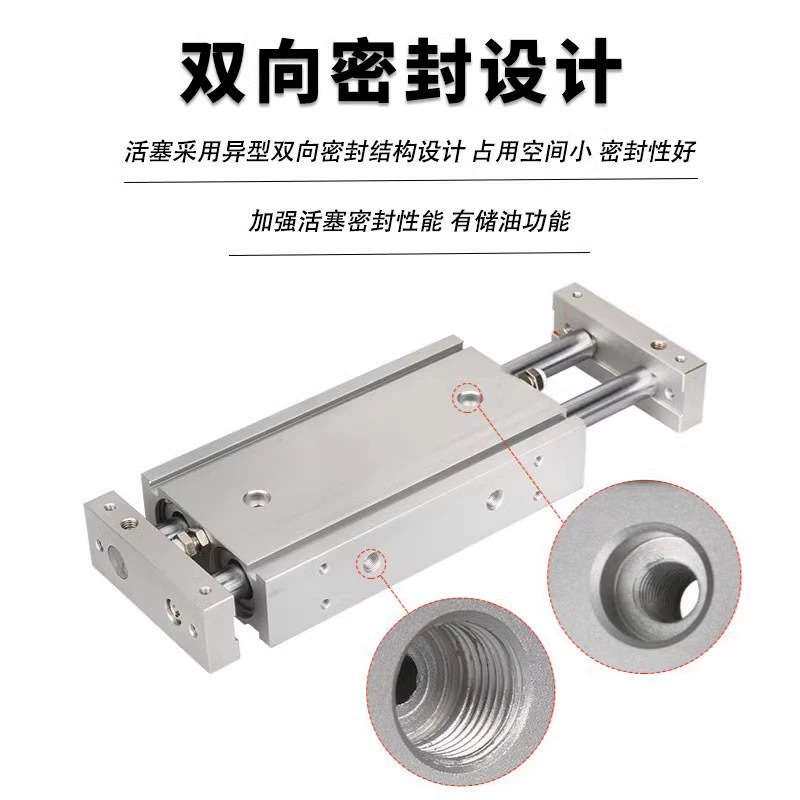 SMC双联气缸CXSWL/CXSWM15-10/20/30/40/50/75/100/125/150/200