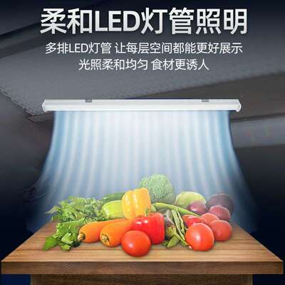 串串柜 冷藏保鲜柜麻辣烫串串展示柜火锅店点菜柜 商用冷餐柜厂家