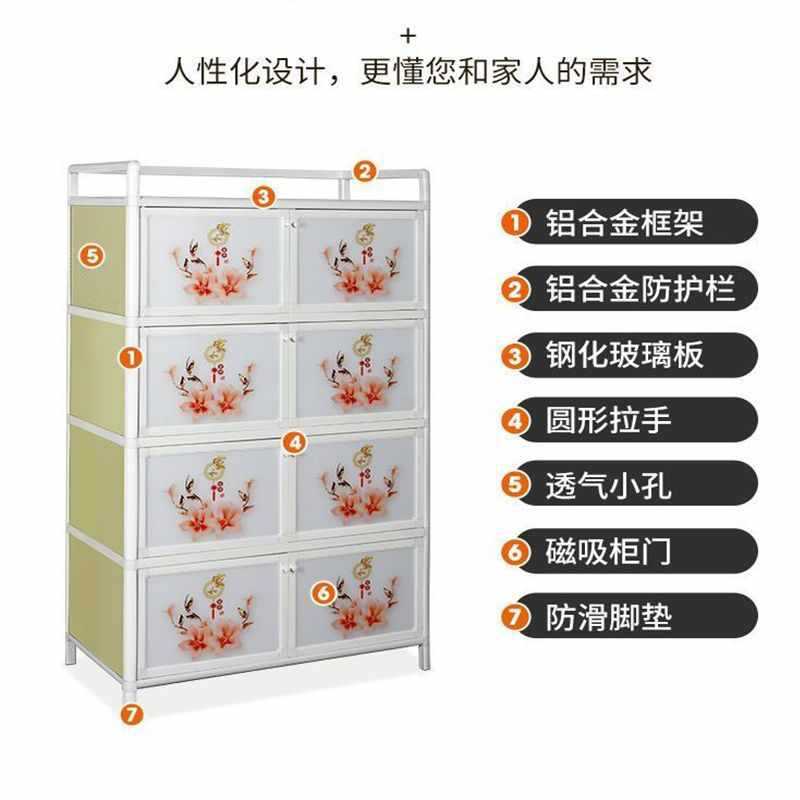 家用橱柜出租屋简易厨房储物柜多层茶水柜餐边柜小型碗柜铝合金
